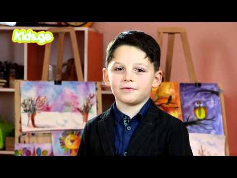 დუტუ მეგრელი - მე პატარა ქართველი ვარ (ნიკოლოზ ჩაკვეტაძე)