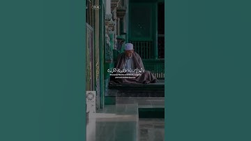 عبدالباسط عبدالصمد تلاوة نادرة