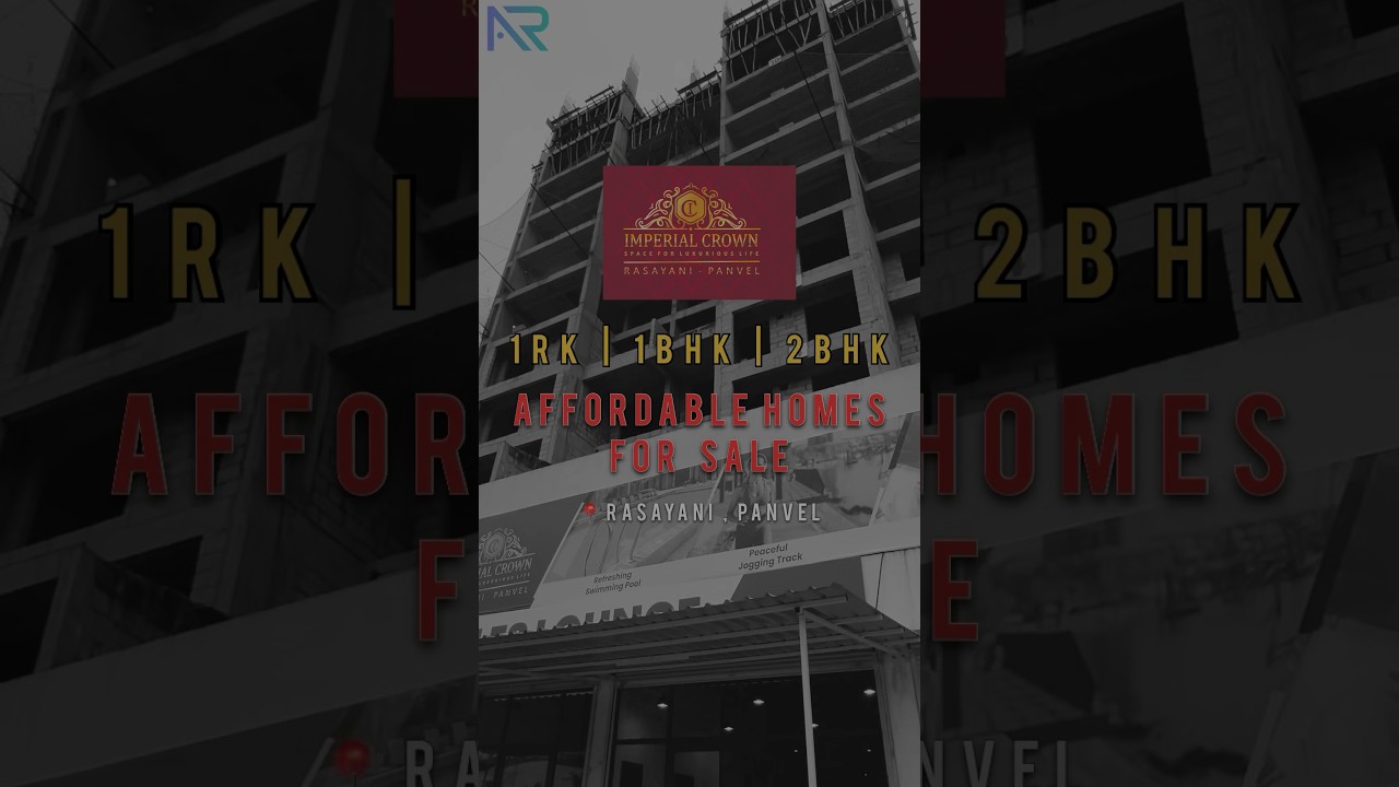 FOR SALE | 1RK , 1BHK ,  2BHK AFFORDABLE HOMES HIGHLIGHTS | RASAYANI 