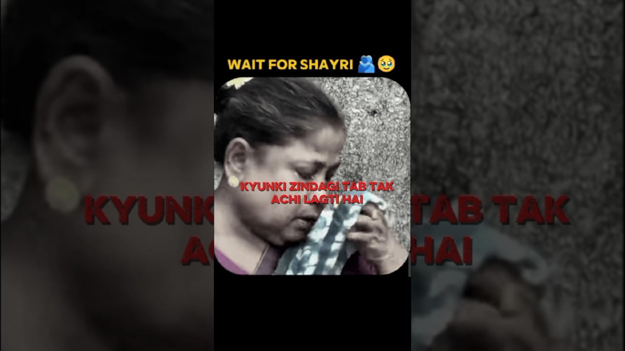 wait for shayri #shorts