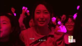 汪苏泷唱《爱丫爱丫》Silence Wang sings 'Ai Ya Ai Ya' |声生不息·家年华Infinity And Beyond