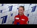 Alexandra Trusova / Test skates 2020 Interview after FS
