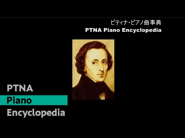 24の前奏曲集 第15番「雨だれ」Frederic Chopin