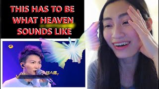 REACTION TO Zhou Shen (周深) Sings 'Huan Yan' & 'Time To Say Goodbye'
