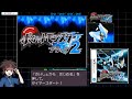 ポケットモンスターブラック2＿チャレンジモードRTA＿3時間55分31秒　part1