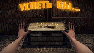 САМЫЙ ДИКИЙ ТАЙМИНГ ПРИ АНТИ-РЕЙДЕ МОЕГО ДОМА - Rust Solo Выживание САМЫЙ ДИКИЙ ТАЙМИНГ ПРИ АНТИ-РЕЙДЕ МОЕГО ДОМА - Rust Solo Выживание