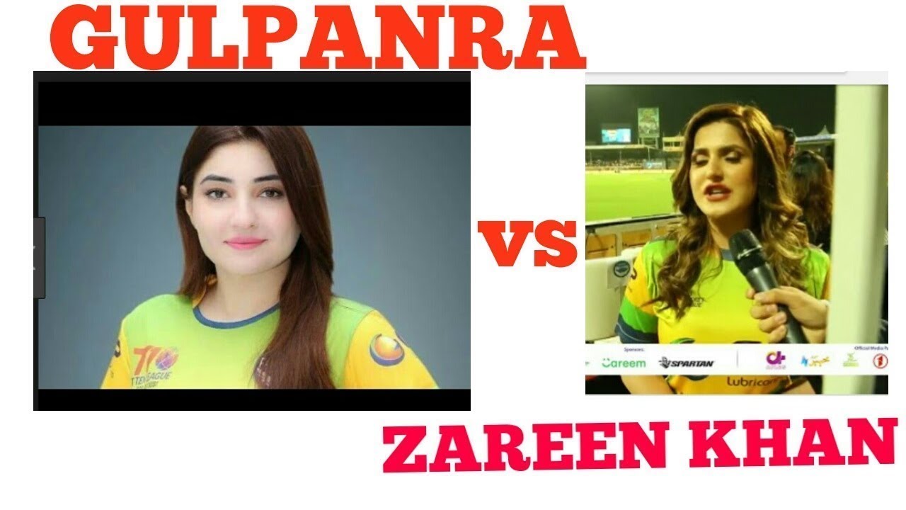 Psl 2018 new song|psl 2018|psl All team,s songs|2018 HBL PSL:::::LAHORE QALANDARS'S SONG