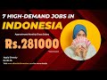 Jobs in Indonesia | Jakarta Jobs | Foreign Job Opportunities in Tamil | Indonesia Job Salary