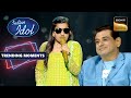 Menuka का &quot;Tere Bina Zindagi Se&quot; पे Recital Amit जी को आया पसंद | Indian Idol 14 | Trending Moments