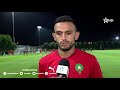 حمزة الموساوي لاعب المنتخب الوطني المغربي الرديف حول مواجهة الاردن 