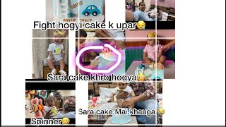 6 month birthday ka Sara cake kharab hogya🥵😭