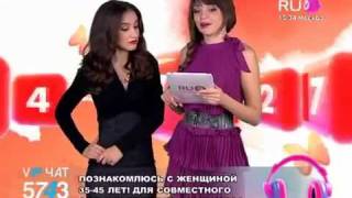 Vj Олеся&Виктория Дайнеко - Стол заказов RU.TV