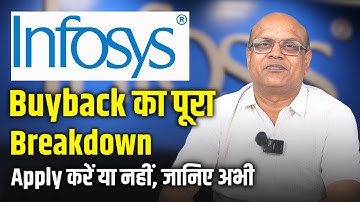 Infosys Buyback – Confused? ये वीडियो सब कुछ साफ़ कर देगा | Pankaj Ladha
