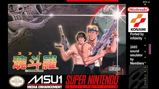 Contra (JP) for the Super Nintendo (MSU-1 Enhanced)