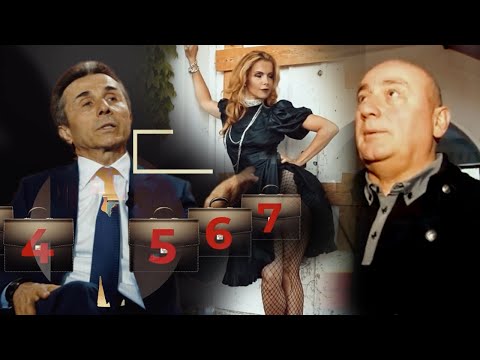 ნოდარ მელაძის შაბათი. ანონსი. 19 ნოემბერი, 2022