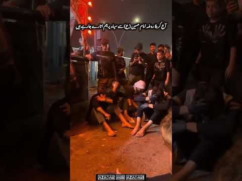 Karbala Last Days Of Ayyam Aza 2025