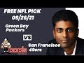 NFL Picks - Green Bay Packers vs San Francisco 49ers Prediction, 9/26/2021 Week 3 NFL Best Bet