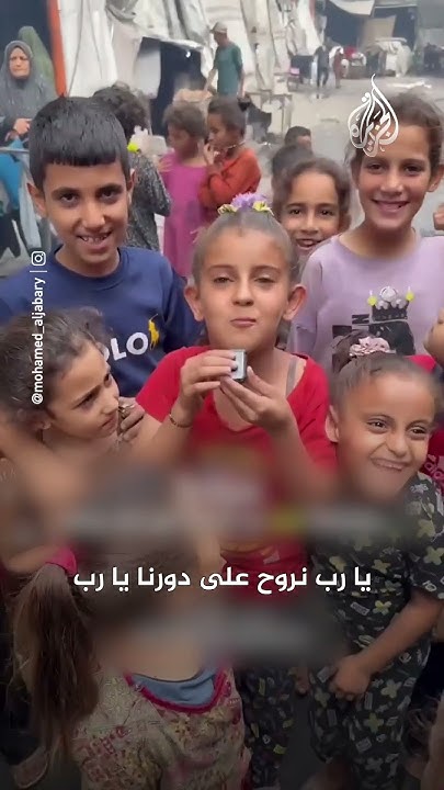  :    
 - نشر قبل 2 دقيقة