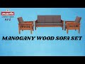 MANOGANY WOOD SOFA SET#kilakarai #ramanathapuram #madurai #tamilnadu #afz #furniture