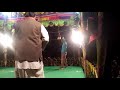 Tangi drama, saroj