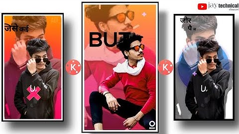 How to make new trending video 2020 || attitude WhatsApp status kinemaster editing || #trending