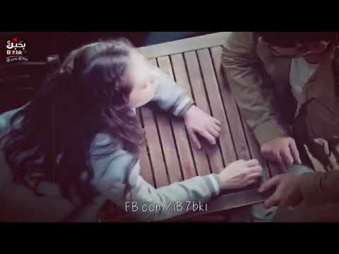 حب مش عادى
