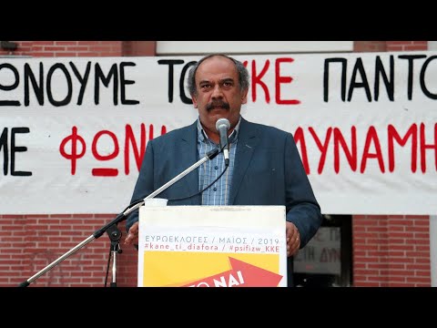Προεκλογική ομιλία Σάββα