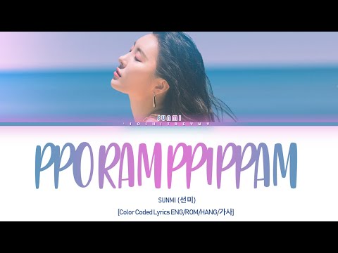 SUNMI (선미)  'pporappippam (보라빛 밤)' [Color Coded Lyrics ENG/ROM/HANG/가사]
