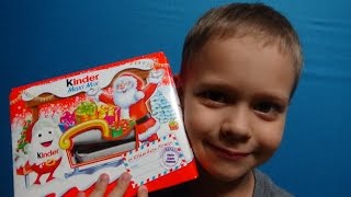Иван открывает Новогодний подарок Kinder  Maxi Mix. Vanya opens Christmas gift Kinder  Maxi Mix