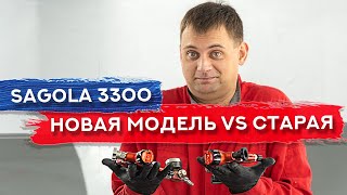 ТЕСТ нового краскопульта Sagola 3300 | ЧТО ПОМЕНЯЛОСЬ?