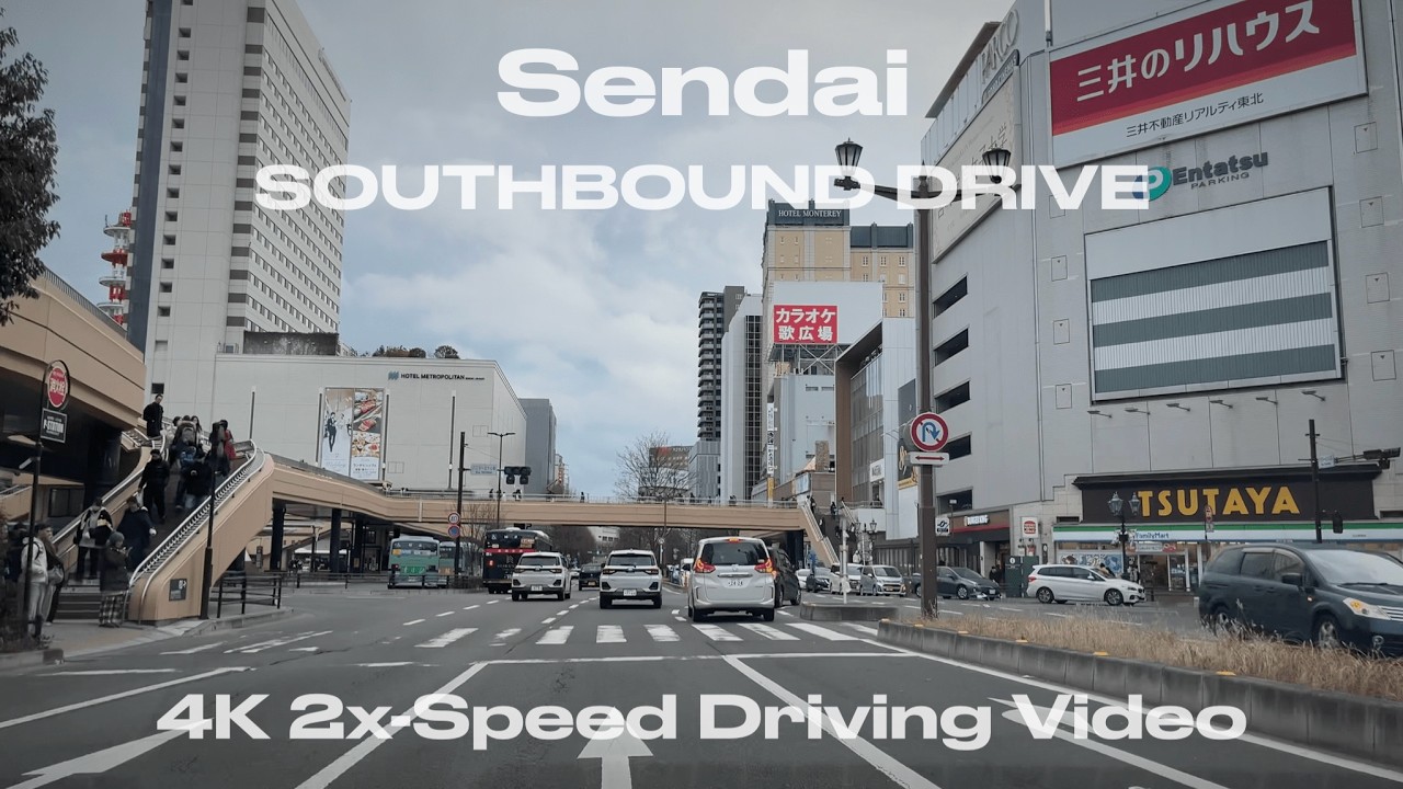 Sendai, Japan (仙台市) Southbound Drive | 4K 2x Speed | Chilhop BGM