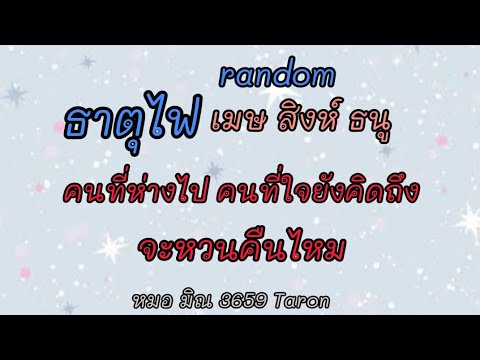 วีดีโอ: ธาตุอะไรในงวดที่ 4 กลุ่มที่ 15?