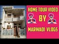 Home tour by marwadi vlogs