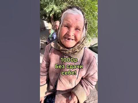 Всем добра - YouTube