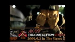 AK-69 - And I Love You So