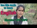 Use this tactic to learn englishi will be sharing in this how you can make learning easy