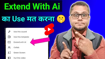 जल्दी देखो😱 YouTube ने दिया सबको नया तरीका🤩 | Extend With AI | Extend With Ai Youtube New Features
