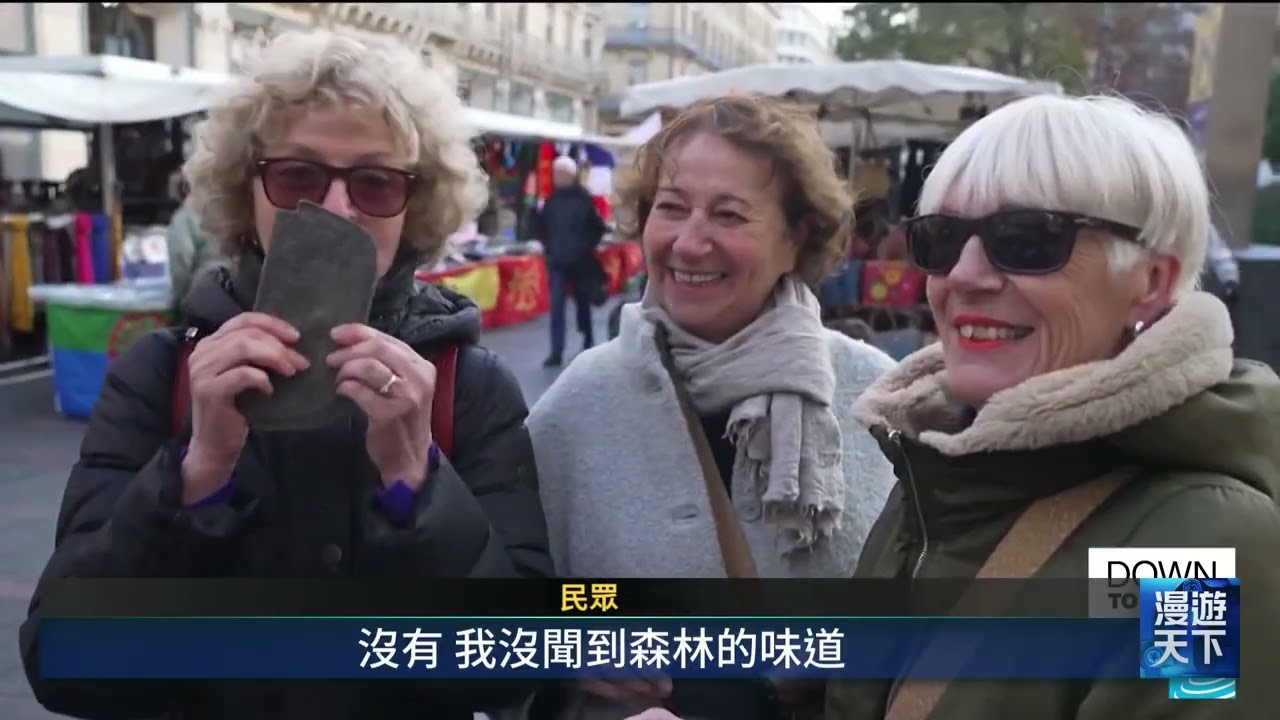 20260308 全球現場 漫遊天下(完整版) ｜全球青少年社媒禁用令 科技排毒成趨勢 #公視新聞網