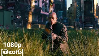 I Am Legend - Hunting In The City 2007 Telugu Scene Clic Scenes