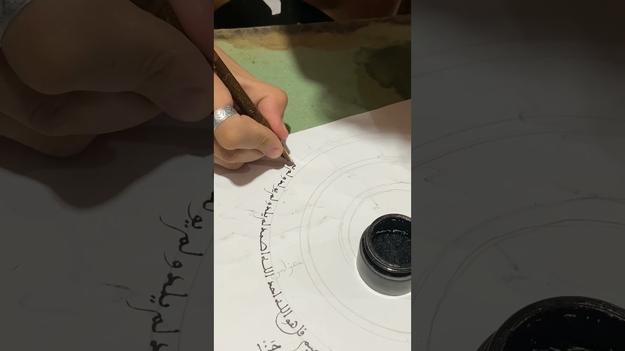 #art #kaligrafiklasik #shortsvideo #subscribe