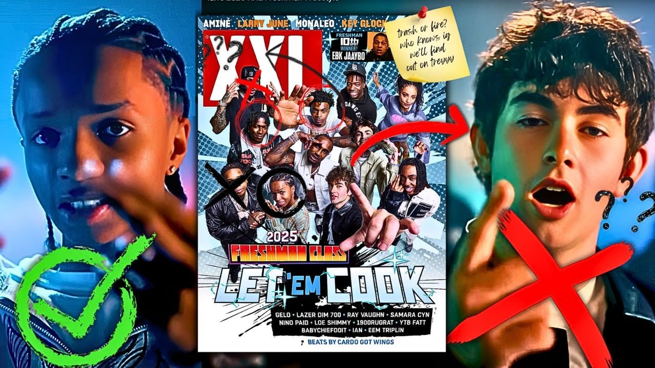 Поиск первокурсников XXL 2025 года