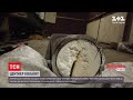 Громадяни Ізраїлю намагалися провезти до України 122 кілограми кокаїну