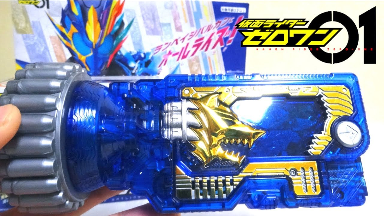 Kamen Rider Zero-One: DX Rampage Gatling Vulcan Progrise Key Video