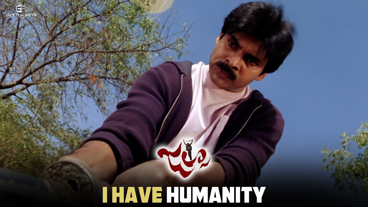 Jalsa Movie | I Have Humanity | Pawan Kalyan, Ileana, Prakash Raj | Trivikram