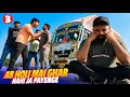 Sara Mehnat Barbad Ho Gaya Holi Mai Ghar Nahi Ja Payenge 😭 || Most Challenging Trip