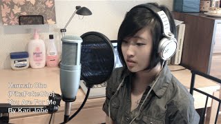 You Are For Me (Cover) - Hannah Cho