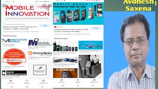 innovation,mobile,mobile innovation,mobile tech innovation of 2015 - btekt awards 2015