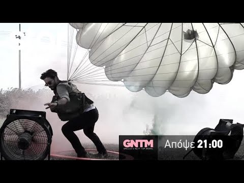 GNTM 3 - trailer Τρίτη 3.11.2020