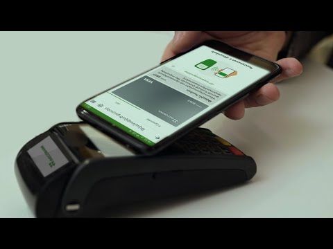 Cashback InecoMobile-ով NFC վճարումներից