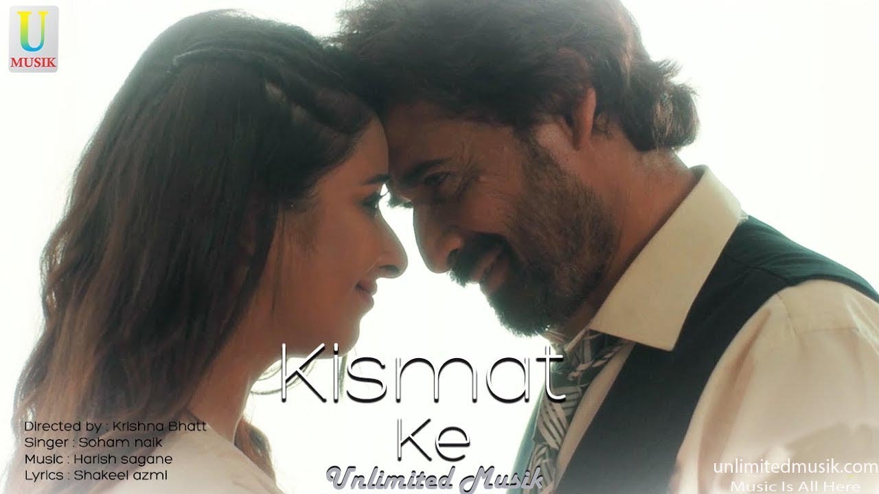 Maaya 3 Kismat Ke Song - Unlimited Musik